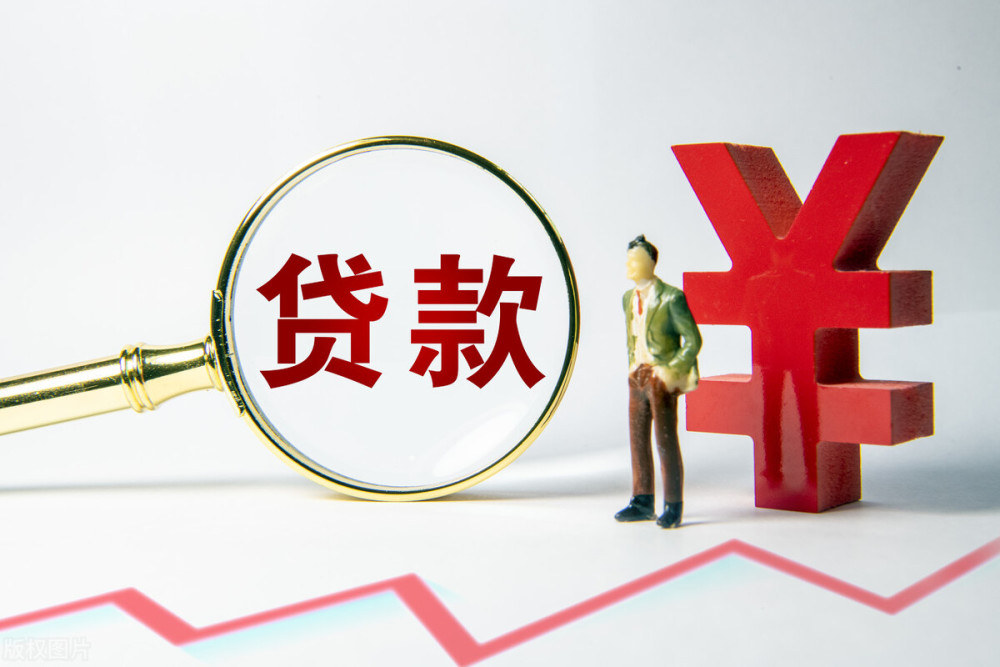 急用钱怎么办?快速解决资金短缺的有效方法 急用钱怎么办?快速解决资金短缺的有效方法